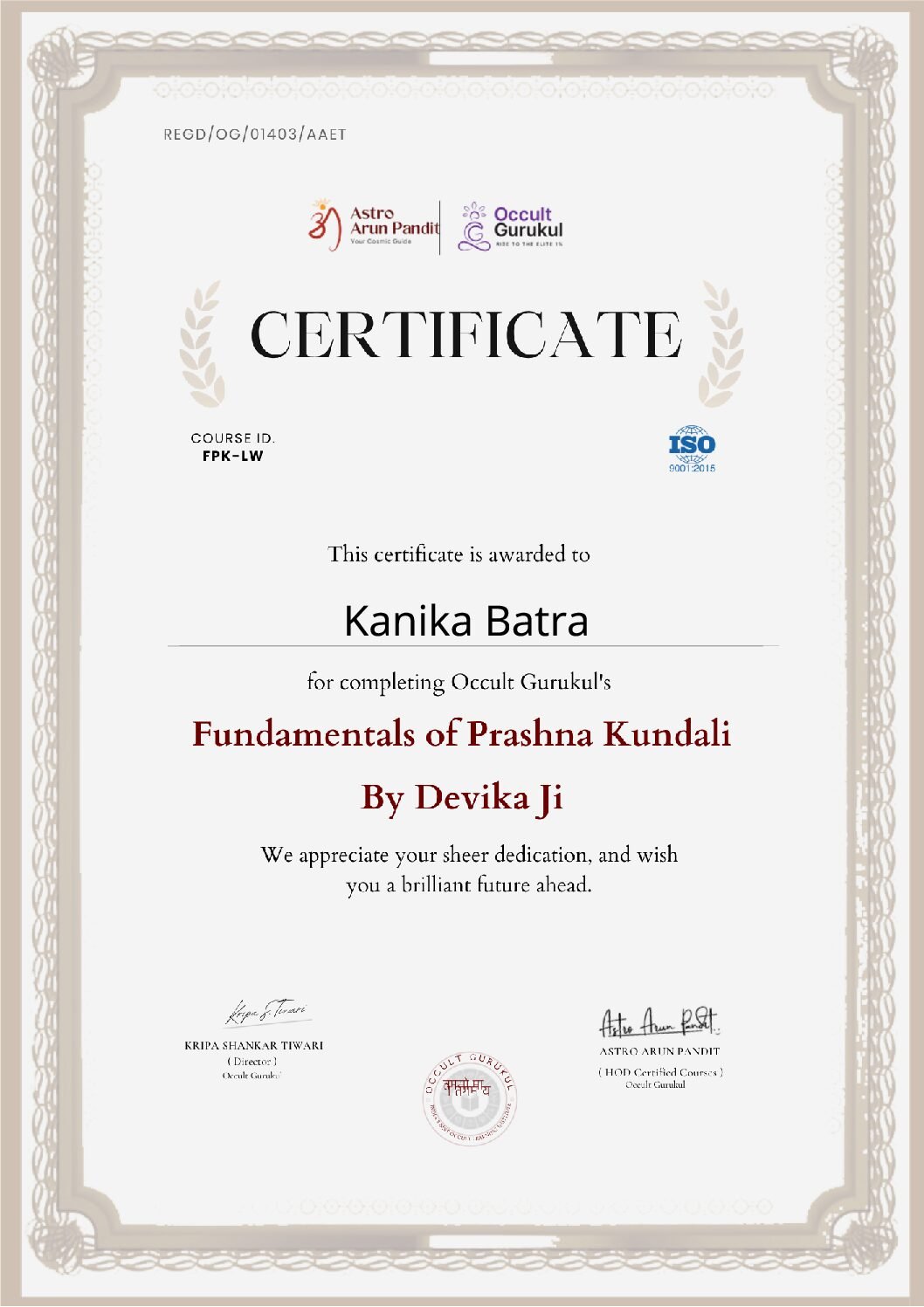 certificate